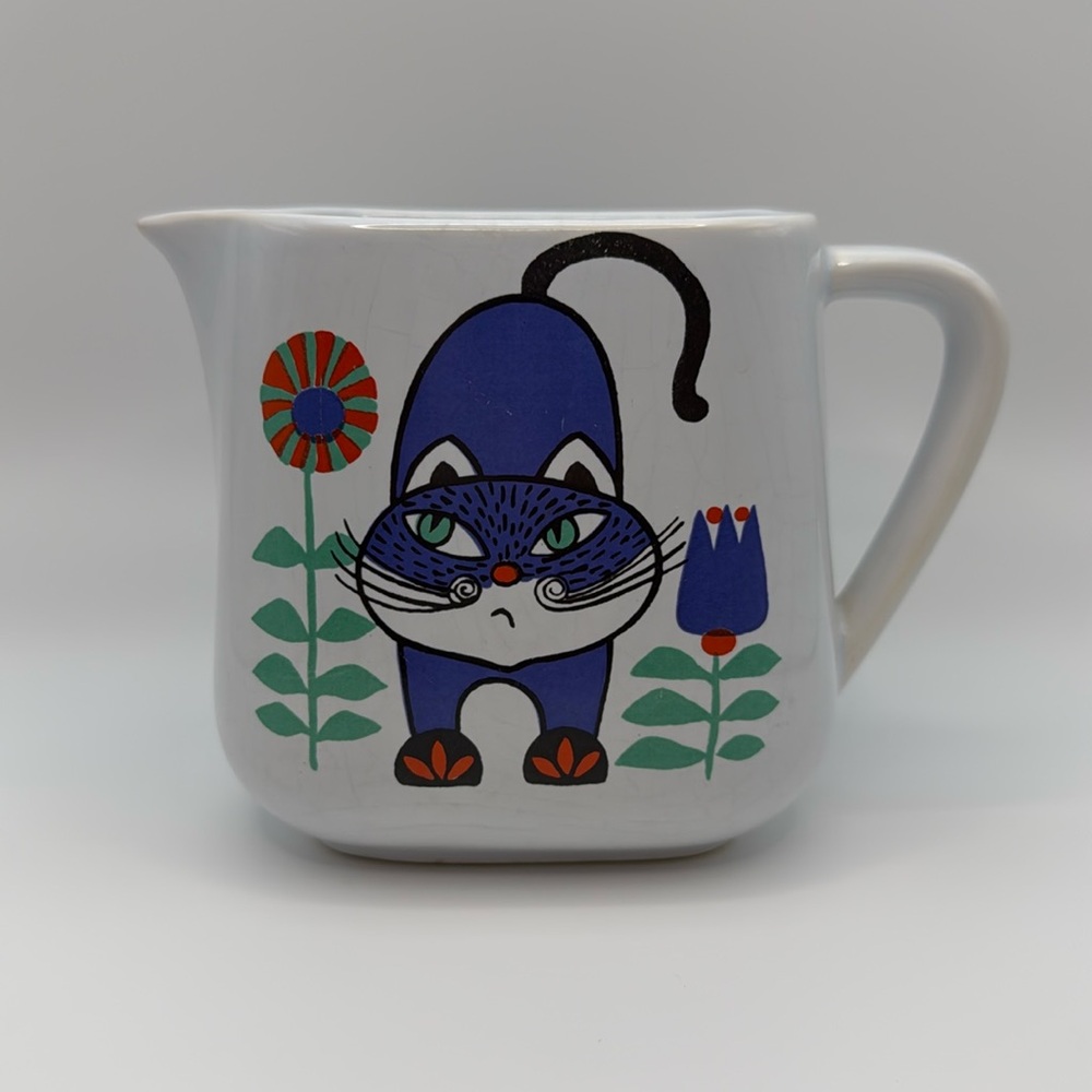 MCM Small Cat pitcher